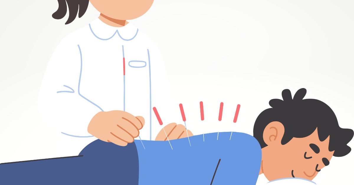 통증 매선