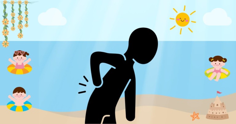 스트레스성 요통